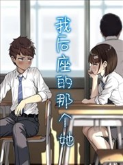 555电影经典漫画改编竹马谣